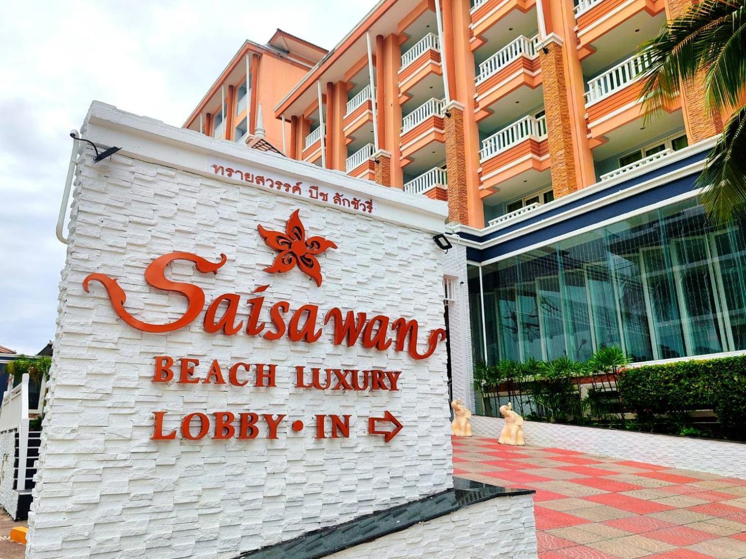 Saisawan Beach Luxury Hotel Praia de Jomtien Exterior foto